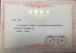 78ef7b1386dc88beab010ff4be8ab64