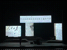 2022-10-04 12:02:03.438000