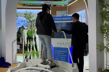 健康共同体 科技创未来1(1)